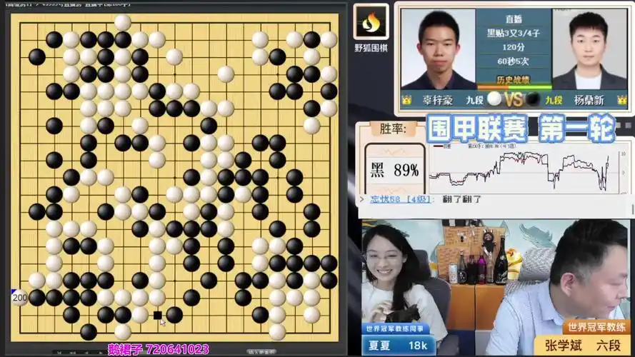 CBA季后赛首轮前瞻：辽宁广东巅峰对决，郭艾伦周琦上演宿命之战