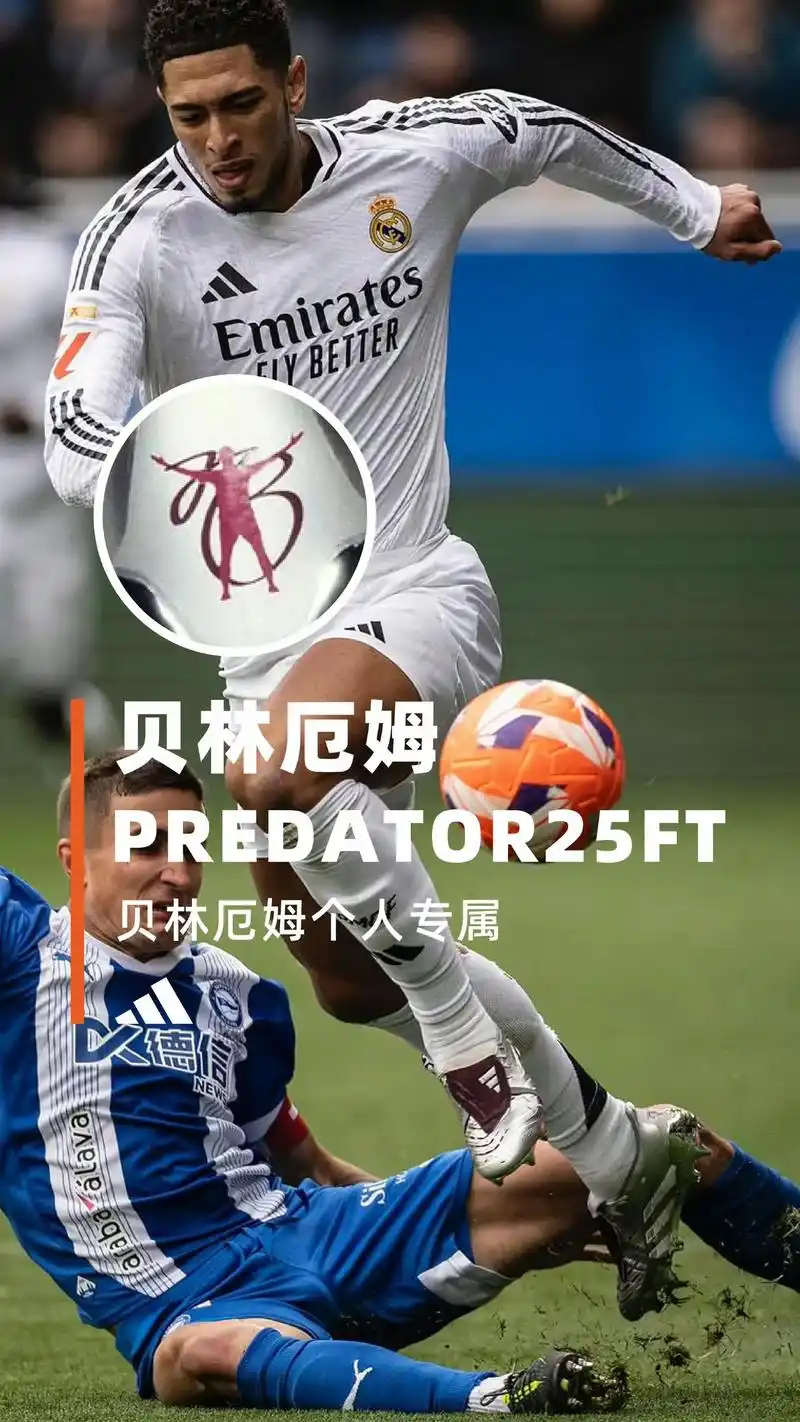 阿迪达斯战靴跨界乱入，乒乓球羽毛球田径谁最适配？