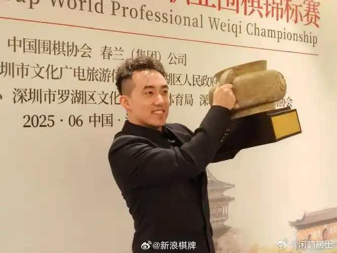 春兰杯八强战数据分析：中国队6人晋级概率超70%，历史纪录或改写