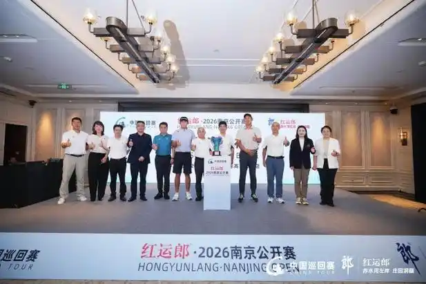 绿茵豪阵金陵启幕：中超转会窗暗流涌动，数笔重磅交易接近官宣
