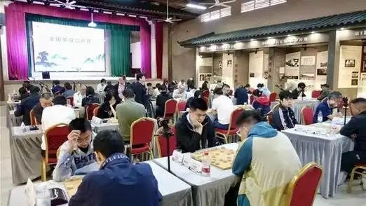 “云中大漈杯”全国象棋公开赛揭幕战：黑马逆袭，王天一开局遇冷