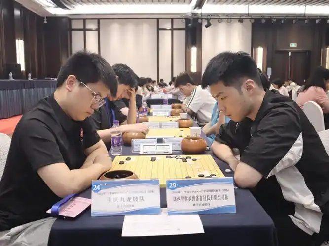 围棋杯团体赛次日激战 北京男乙领跑群雄 乒乓跳水双线开花